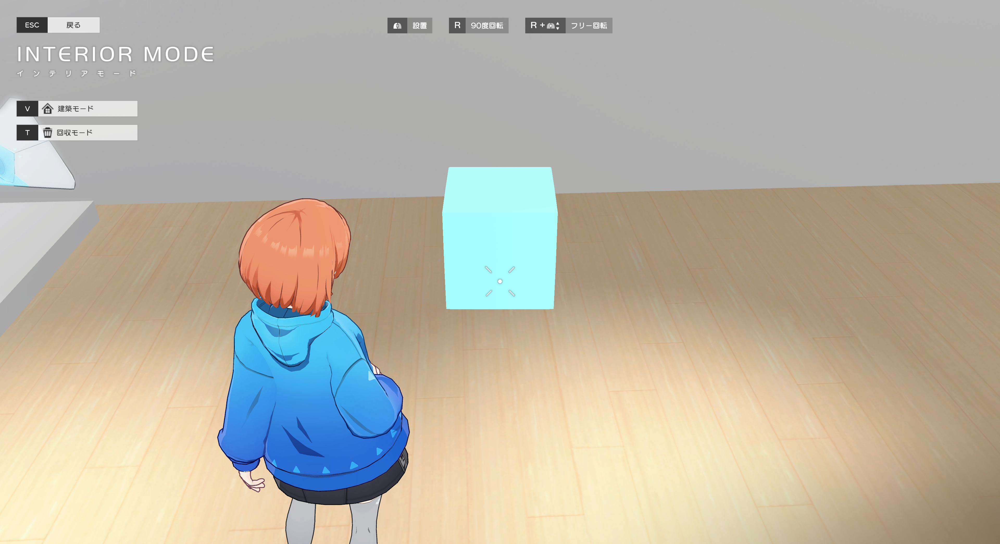 マイショップにレイアウト1.png