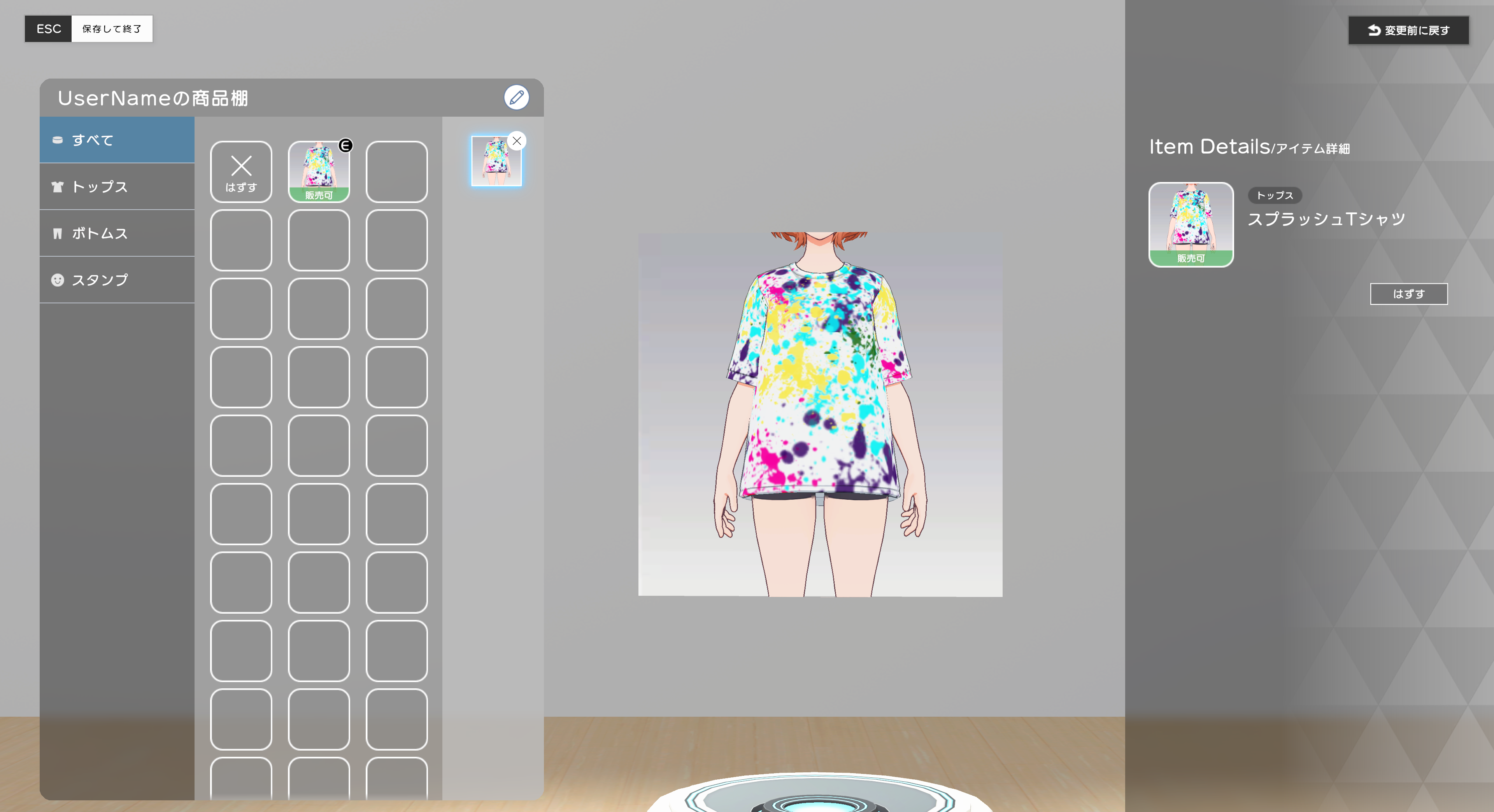 25.png