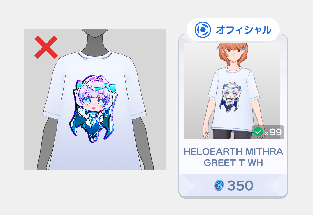 guideimage02 (1).png